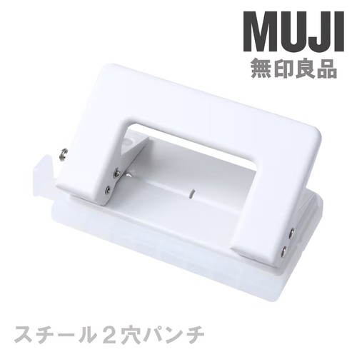 Muji punzonatrice compatta - compatta, in